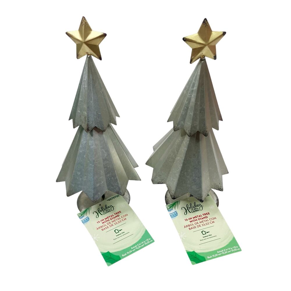 Holiday Living Hammered Metal Christmas Trees 13" Decor